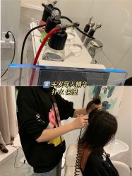 -LESSMORE科技头皮理容中心