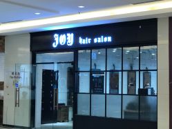 点击看大图 -JOY Hair salon