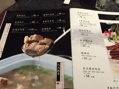 西海饭店餐厅-黄山西海饭店-自助餐厅