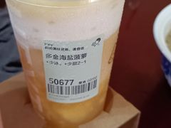 海盐菠萝-喜茶(永旺梦乐城店)