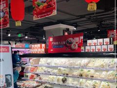 -盒马鲜生(双清路店)