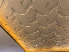 -艺水间水汇