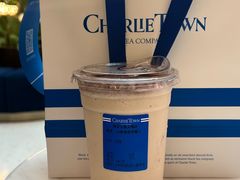 -CHARLIETOWN红茶公司(南京万象天地店)
