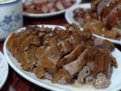 -凌舍好烧鹅(中山路店)
