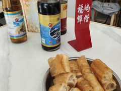 -福屿鲜捞小吃·捞化(福屿总店)