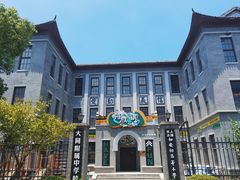 -奔跑吧乐园