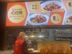 -刘胖子家常菜·蹄花焖藕(富安街店)