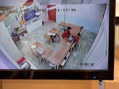 -蕃茄田艺术•美术绘画 •硬笔书法(滨江海威领界店)