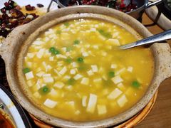 铁板虾仁蛋豆腐-蜀宴小调·精致家常菜(来福士店)