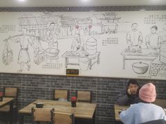 -津门张记包子铺(华昌道店)