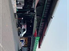 -双福水果批发市场