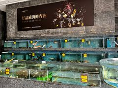 -好友缘家宴(青山路店)