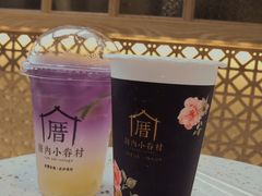 -厝内小眷村(西单大悦城店)