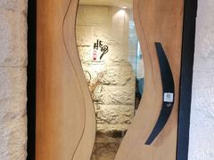 -水月·和牛工坊(水晶郦城店)