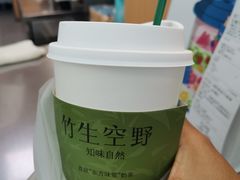 -万达广场(南京江宁店)