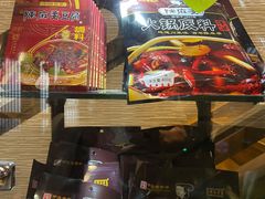 -陈麻婆豆腐总店