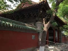 -北京国子监胡同