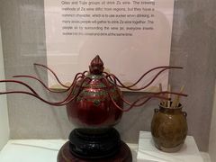 -中国酒文化城