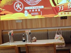 -万煲旺·香港老传承煲仔饭·猪杂汤(客村店)