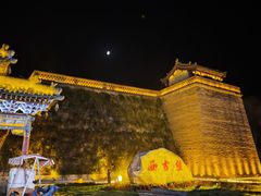 -暖泉古镇