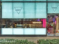-Manner Coffee(大宁国际商业广场店)