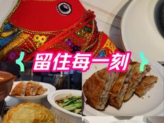 -阿五黄河大鲤鱼(英协路店)