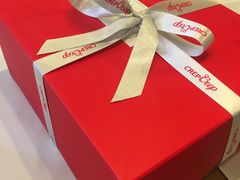 -可丽可丽·生日蛋糕·下午茶(厦门鹭港店)