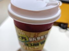 -Jazcu珍仕菓鲜榨果汁(西单大悦城店)