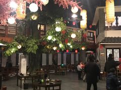 大堂-鲁城往事(游客中心店)