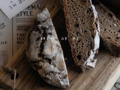 -面包与我Bread Or Me(长城汇店)