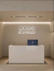 -时光印记婚纱摄影工作室·原创定制