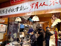 门面-茶颜悦色(登高路上店)