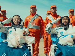 -UME影城(西城广场店)