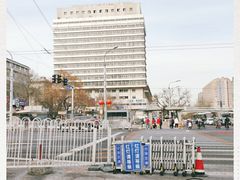 -首都医科大学附属北京同仁医院(西区)