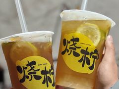 -烧柠·柠檬茶(大融城店)