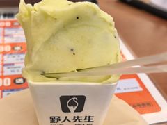 -野人先生Gelato(上海长宁龙之梦店)