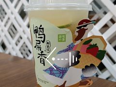 -奈雪的茶(苏宁广场店)