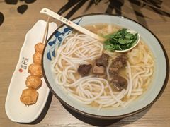 -鑫花溪牛肉米粉(凤凰街创始总店)