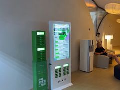 -涨巢·潮玩水疗局