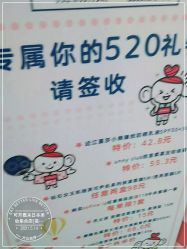 点击看大图 -cocokarafine可开嘉来