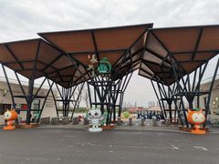 -上海长兴岛郊野公园