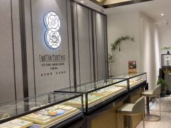 -御珠宫坊(壹海城ONEMALL店)