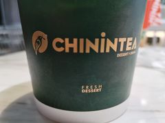 芋见鲜芒-芒青柠·鲜果甜品茶(双中店)