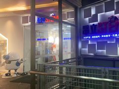 -斯坦星球AI编程·机器人科创·科学实验·信奥·思维·STEM·乐高·竞赛考级(长宁虹桥大融城荟聚中心)