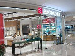 -万达广场(浦江店)