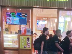 -聪嫂私房甜品(旺角二店)