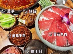 -楠火锅(广州总店)