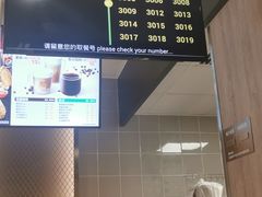 -德克士(长安百货店)