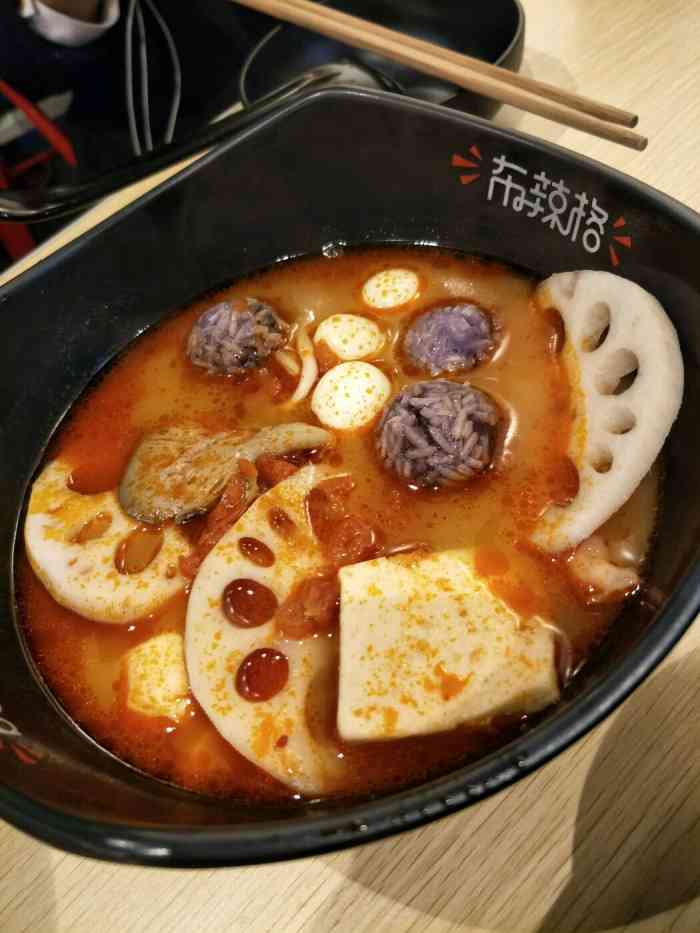 布辣格鲜椒麻辣烫(博览汇广场店)-"这家店的老板是个美女,在江桥万达