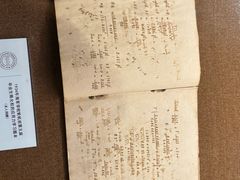 -中国船政文化博物馆